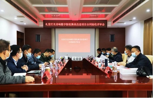战支士官学校插图-1.jpg