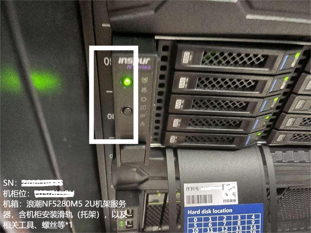 浪潮1.jpg
