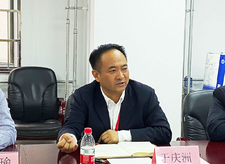 金山董事长_桂林金山化工董事长